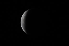 [Lunar Eclipse]