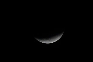[Moon Eclipse]
